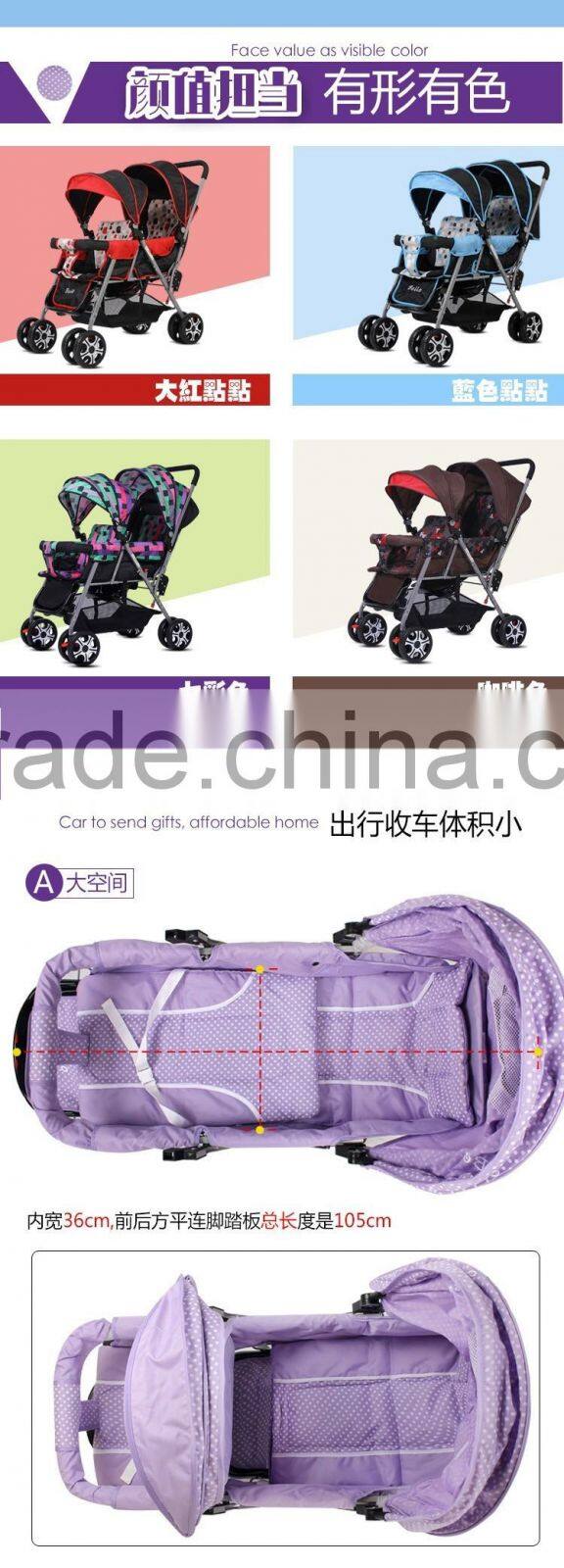 Hot Sale Twins Baby Stroller And Stainless Steel Twins Baby Buggy
