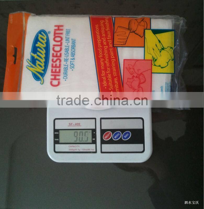 6yards Natural Cotton Gauze Cheesecloth Fabric 36"x5.5m