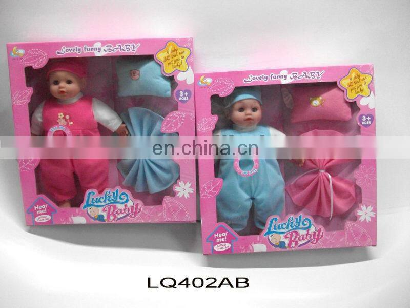 baby doll toy 2asst