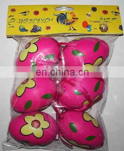 2016 chinese new year wall decoration