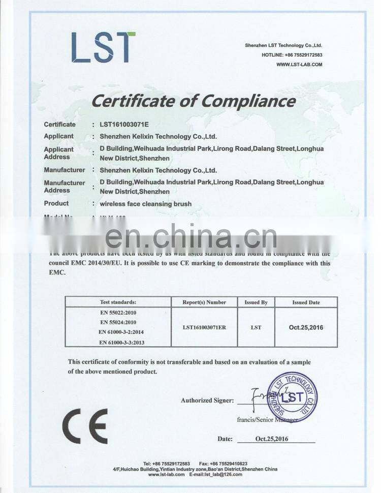 Face Cleanser Massager Brush Ultrasonic Silicone Facial Cleansing Brush