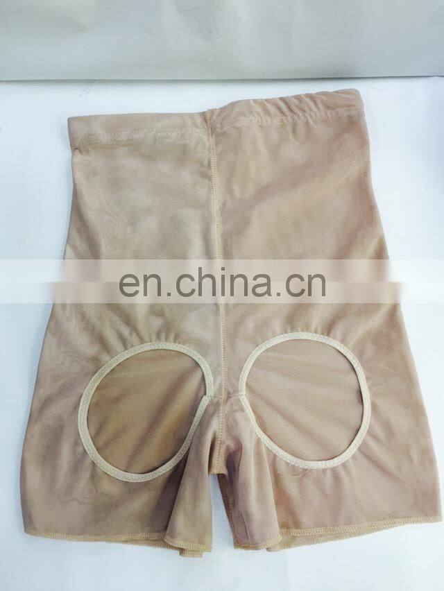 Simply Contour lift butt panty slimming waist, lifts and shapes butt