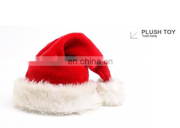 Mini Santa Claus Christmas Plush Hat for Kids Christmas 2016