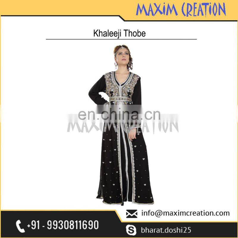 Beautiful Floor Touch Maxi Dress Abaya Perfect For Any Occasion By Maxim Creation 6524