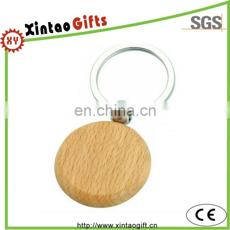 Birch design Wooden keychain.wood keychain