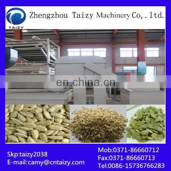 sunflower pumpkin watermelon seeds hulling machine | buckwheat hulling machine