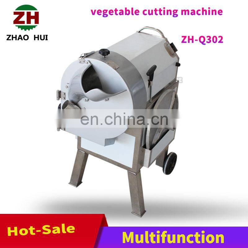 Good quality onion cutting machine carrot cutting machine root vegetable cutter