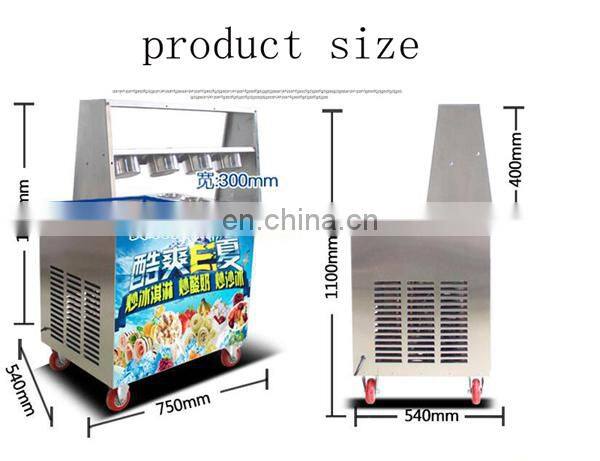Hot sale fried ice cream machine/instant ice cream rolls machine single square pan