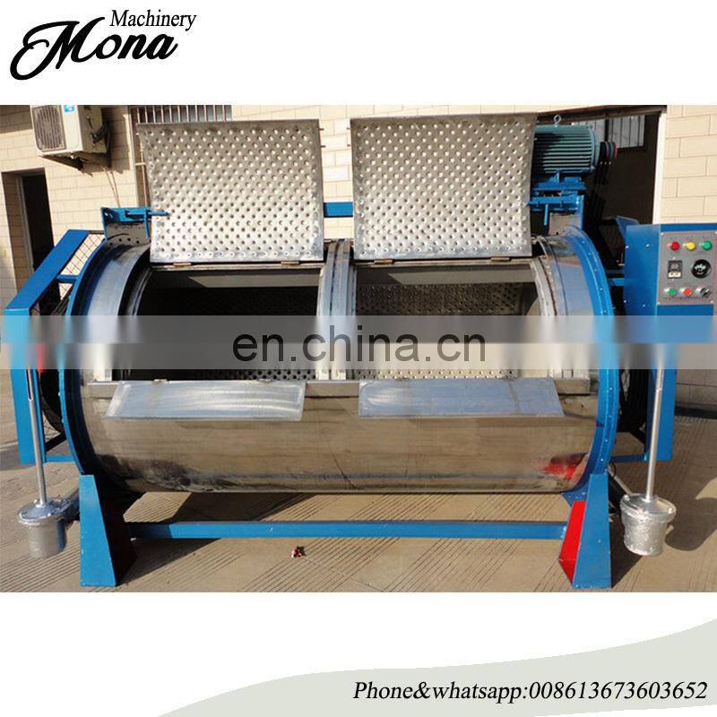 High Technology horizontal wool washing machine with CE & ISO qualified