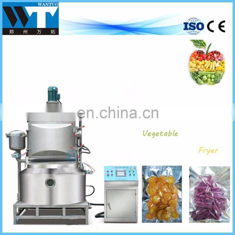 Automatic vacuum frying machine /industrial potato fryers