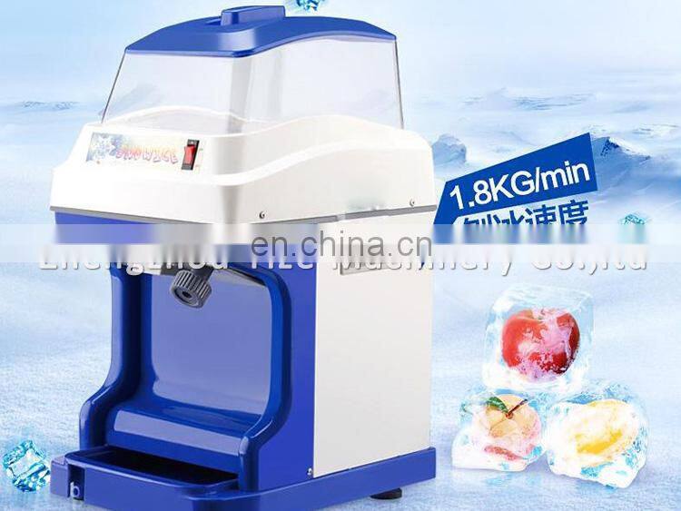 High efficiency ice shaving machine, block ice crushing machine