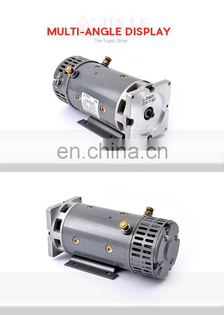 Nine Teeth Shaft 24V 4.0KW DC Motor Electric Car