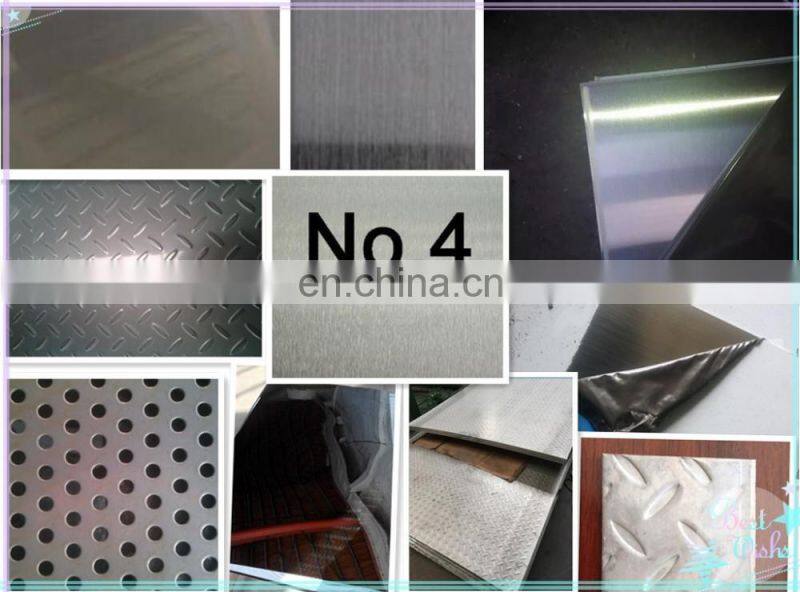 China Supplier hot rolled HARP finish 5mm thickness stainless steel sheet