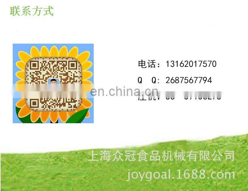 spout pouch doy pack filling machines for popcorn oil