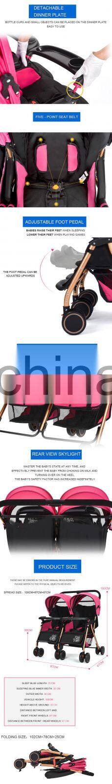 Wholesale High Quality Double Umbrella Stroller Double Pram Side By Side Stroller
