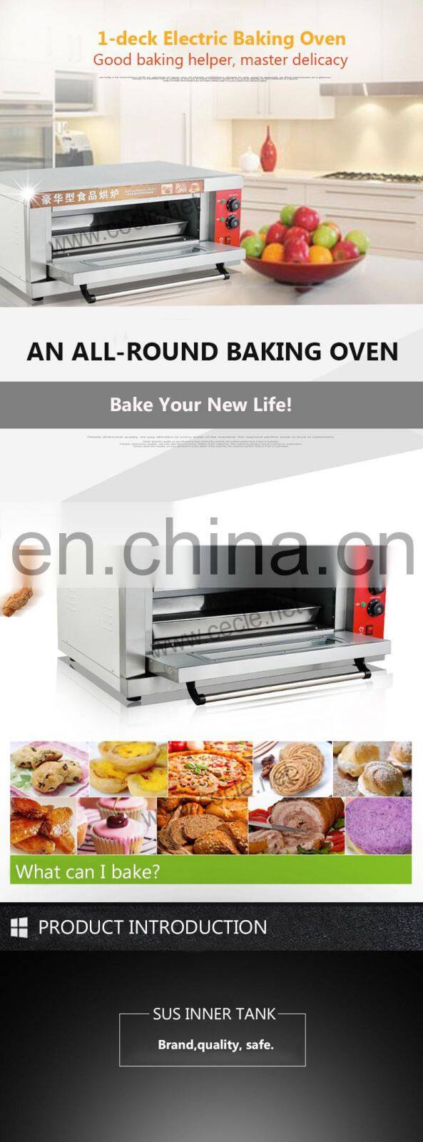 Vinovo cake baking equipment