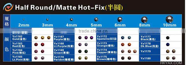 C-0916 China supplier hotfix half ball,wholesale hot fix half ball,half ball