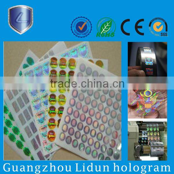 Customized hologram sticker & 2D/3D laser hologram sticker