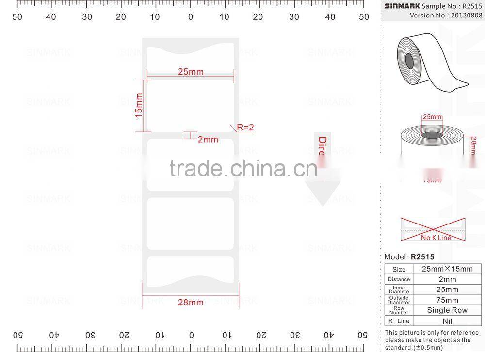 SINMARK R2515. N1450 safety customizable removable label sticker