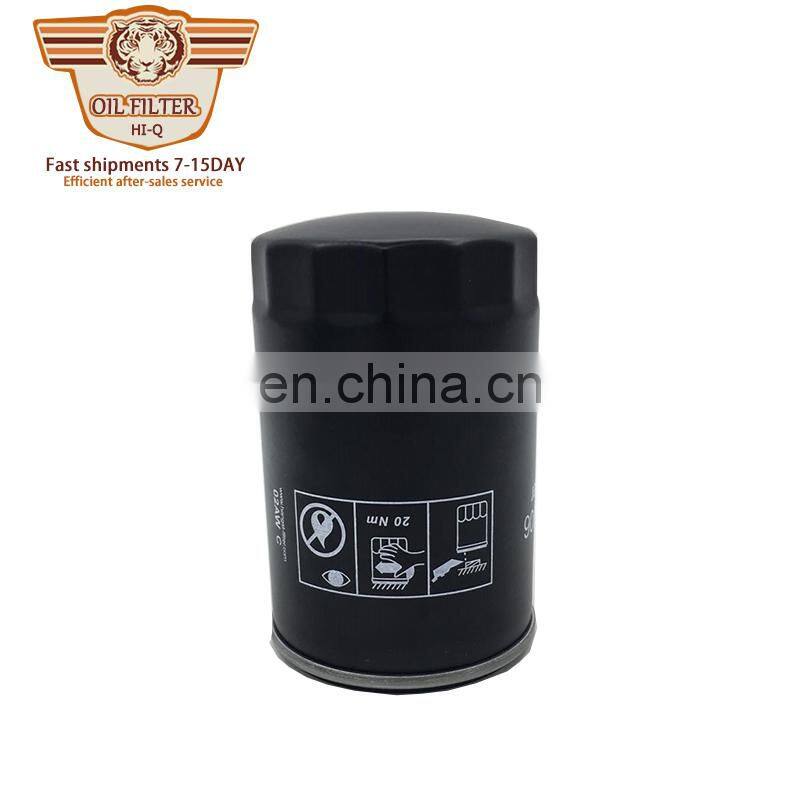 Auto Spare Parts japanese Car Oil Filter applied for OEM H14 W06