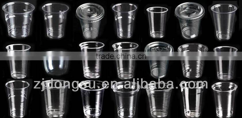 84mm flat lid,plastic lid,disposable plastic lid ,straw used lids