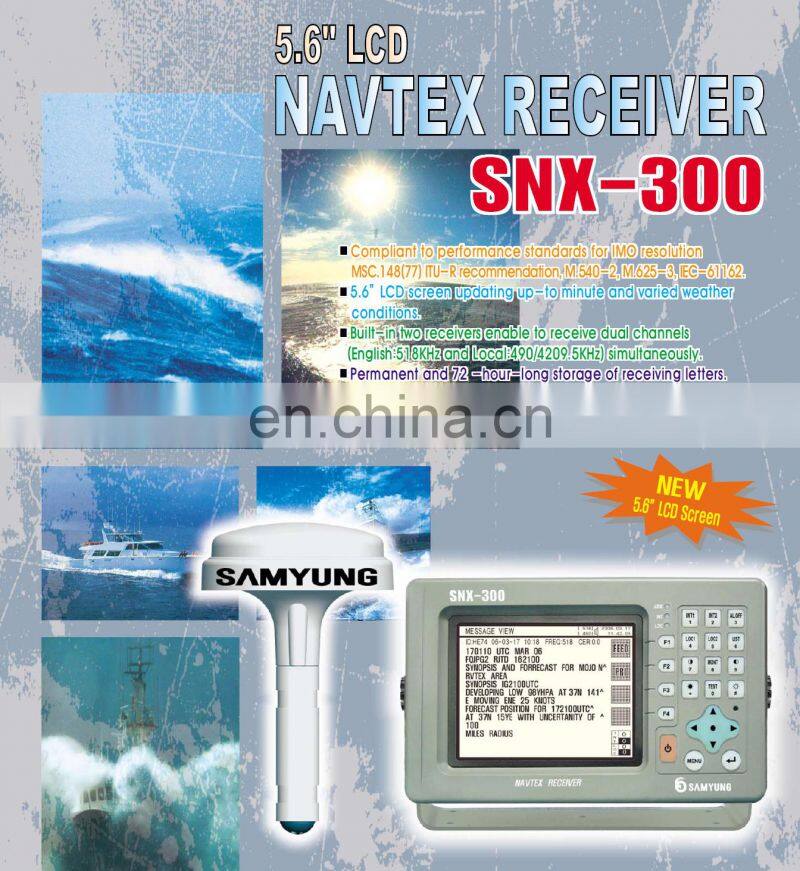 Marine electronics nautical navigation communication IMO SAMYUNG SNX-300 collision avoidance navigational telex NAVTEX receiver