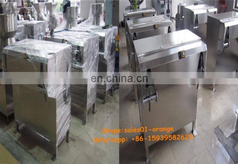 Automatic coconut husk remover /Coconut shell removing machine / Coconut shell peeling machine