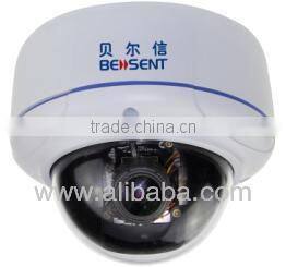 Vandal-proof Waterproof Ir Hd Cctv Dome Camera, Bellsent camera