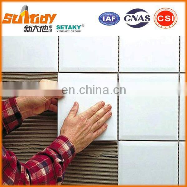 Methyl Cellulose Derivatives HPMC 60000cps/Tylose/Culminal