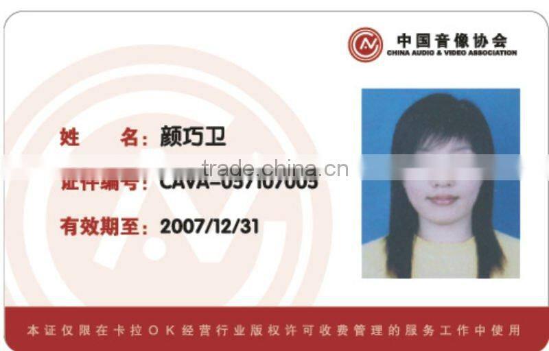 Contactless RFID card for time attendance