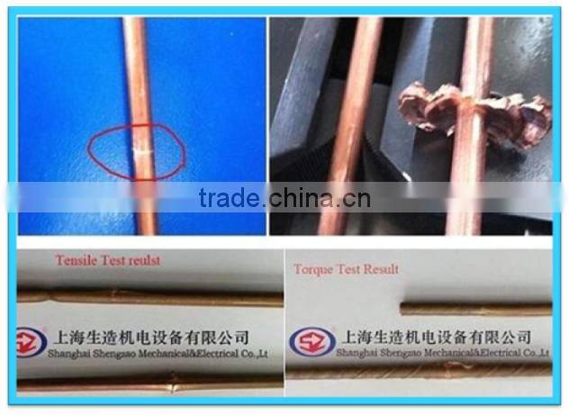 SZ-3TR stud welding machine China manufacture