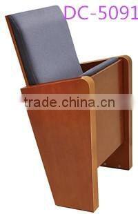 wooden auditorium seat