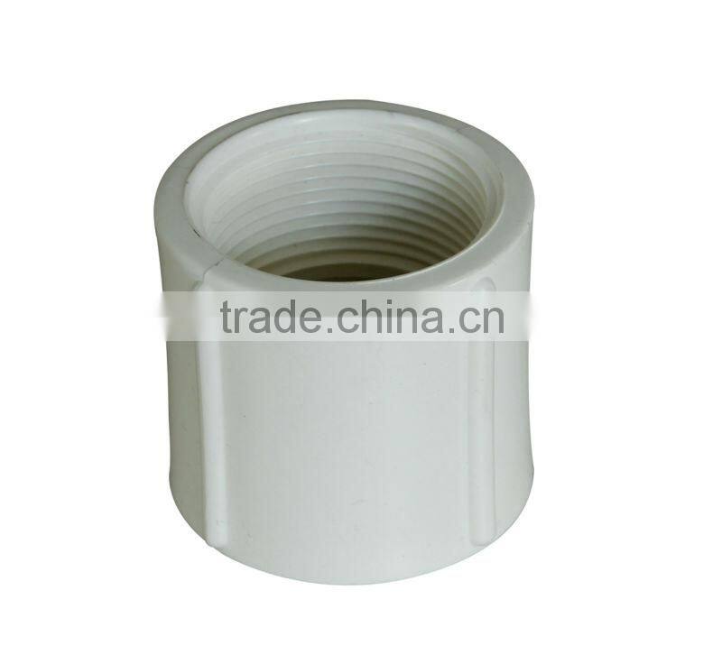 PVC Plastic Female Coupling / PVC Fitting Coupling / Coupling