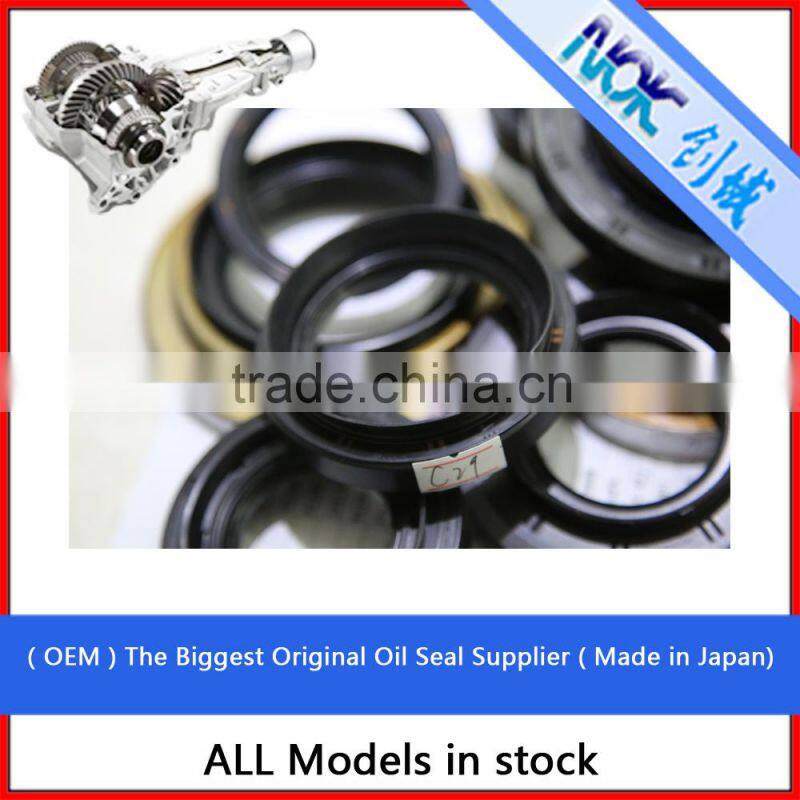 gear box nok original oil seal made in Japan 0603-26-157