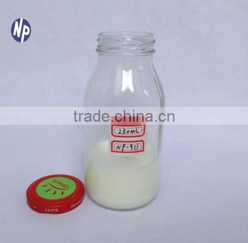 sterilize 250ml clear glass baby milk bottle with screw top