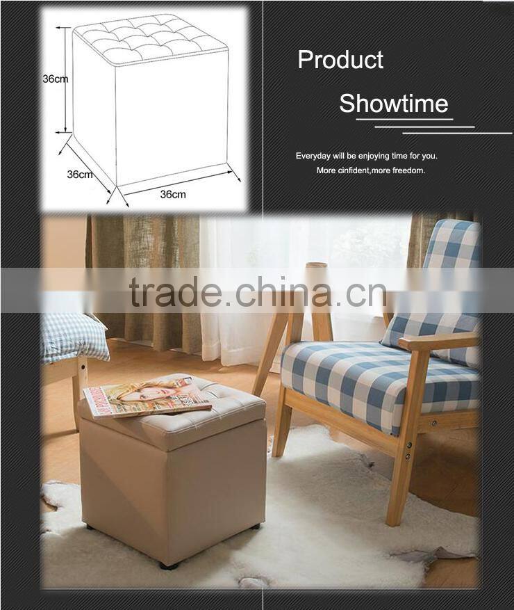 Modern leather ottoman chair