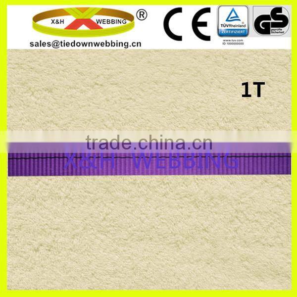 1T flat woven sling webbing
