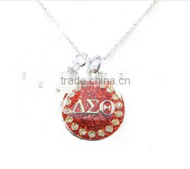 Delta Sigma Theta Ball Bead Bracelet jewelry