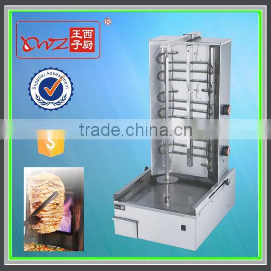 Electric shawarma/kebab machine for wholesale