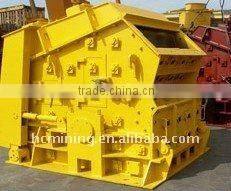 carpolite crushing machine (86-15978436639)