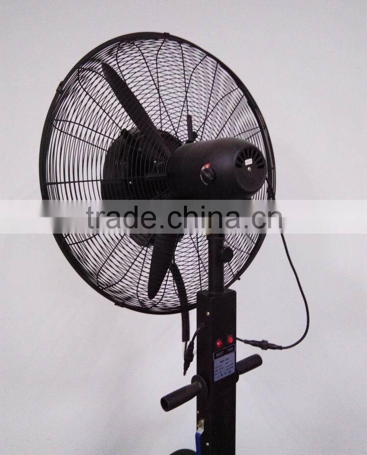 mist fan 26" industrial water mist fan, spray stand fan