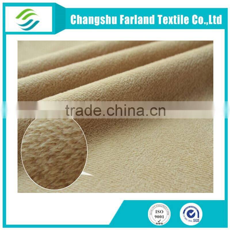 alibaba sign in super soft short pile fabric new design sofa cloth