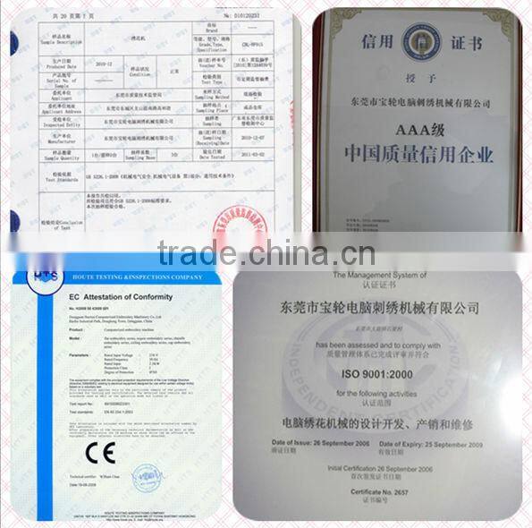 CBL-T620+HV920 Flat+Towel Embroidery computer embroidery machine