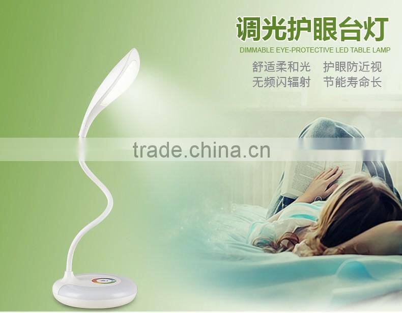 JK-848 indoor modern battery operated funky table lamps rainbow color cordless USB rechargeable hotel led desk lamp
