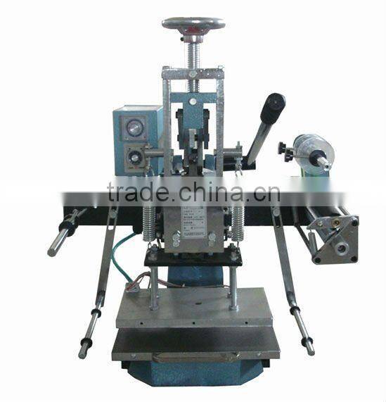 Logo hot stamping machine