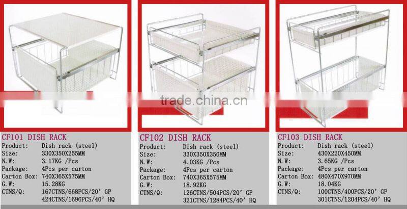 CF204 kitchen rack, kitchen storage rack, kitchen sink dish rack