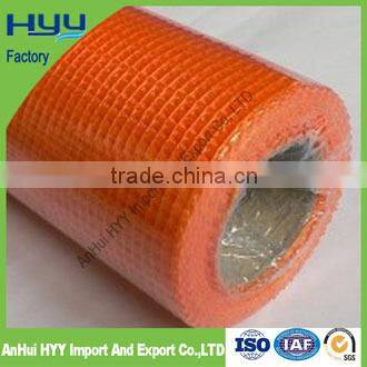 safety barrier fence