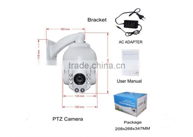 1080P 18X Zoom HD ip66 7 inch ptz poe ip camera for cctv security