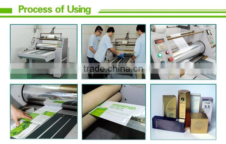 bopp film for lamination (bopp with eva glue)