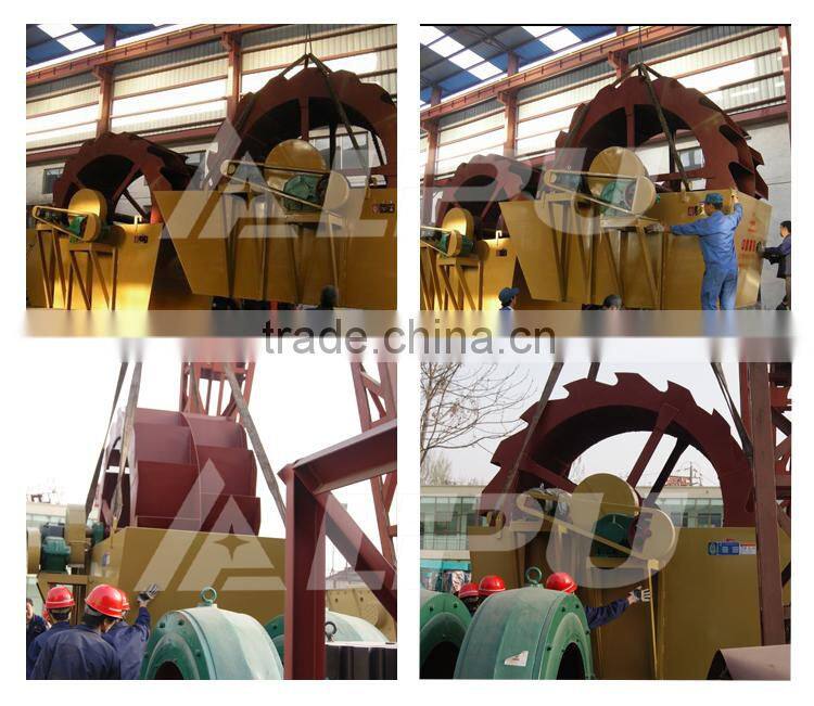 Longer Working Life Spiral Sand Washing Machine from Shanghai